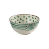Casa Nuno Bowl, Green with Pomegranate, Set of 2