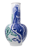 Pablo Large White Vase w/ Blue & Green